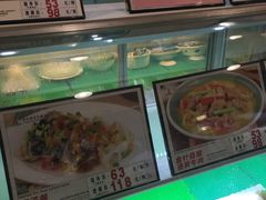 -东江海鲜酒家(艺都分店)