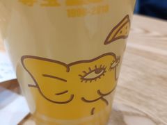 -尊宝比萨(奥山世纪城店)