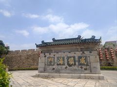 -崇武古城风景区