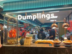 -東盛炭烤自助料理(浦东文峰广场店)
