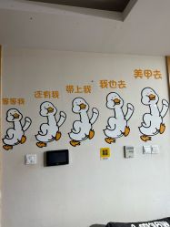 -四季·予你日式美甲美睫Nail