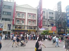 -泰康食品(南京东路店)