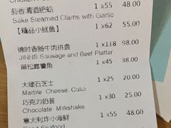 -JINNS锦时 steak&pizza(浸信会礼拜堂旧址店)