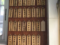 -万寿斋(山阴路店)