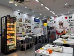 -三餐季年糕火锅(韩乐坊店)