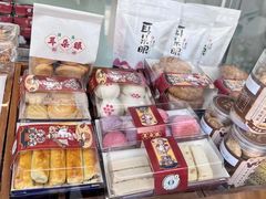 -耳朵眼炸糕(鼓楼店)