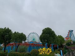 -南京银杏湖乐园