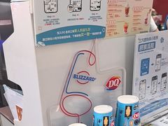 -DQ·蛋糕·冰淇淋(西城红场店)