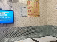 -老成都洗脚坊足浴连锁(天祥街店)