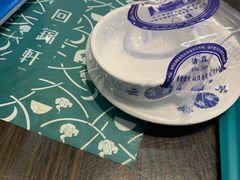 -回锦轩(泉园店)