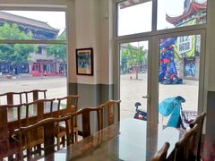 -郝家火烧(古城店)