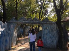 -无锡动物园·太湖欢乐园