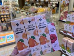 -新罗免税店