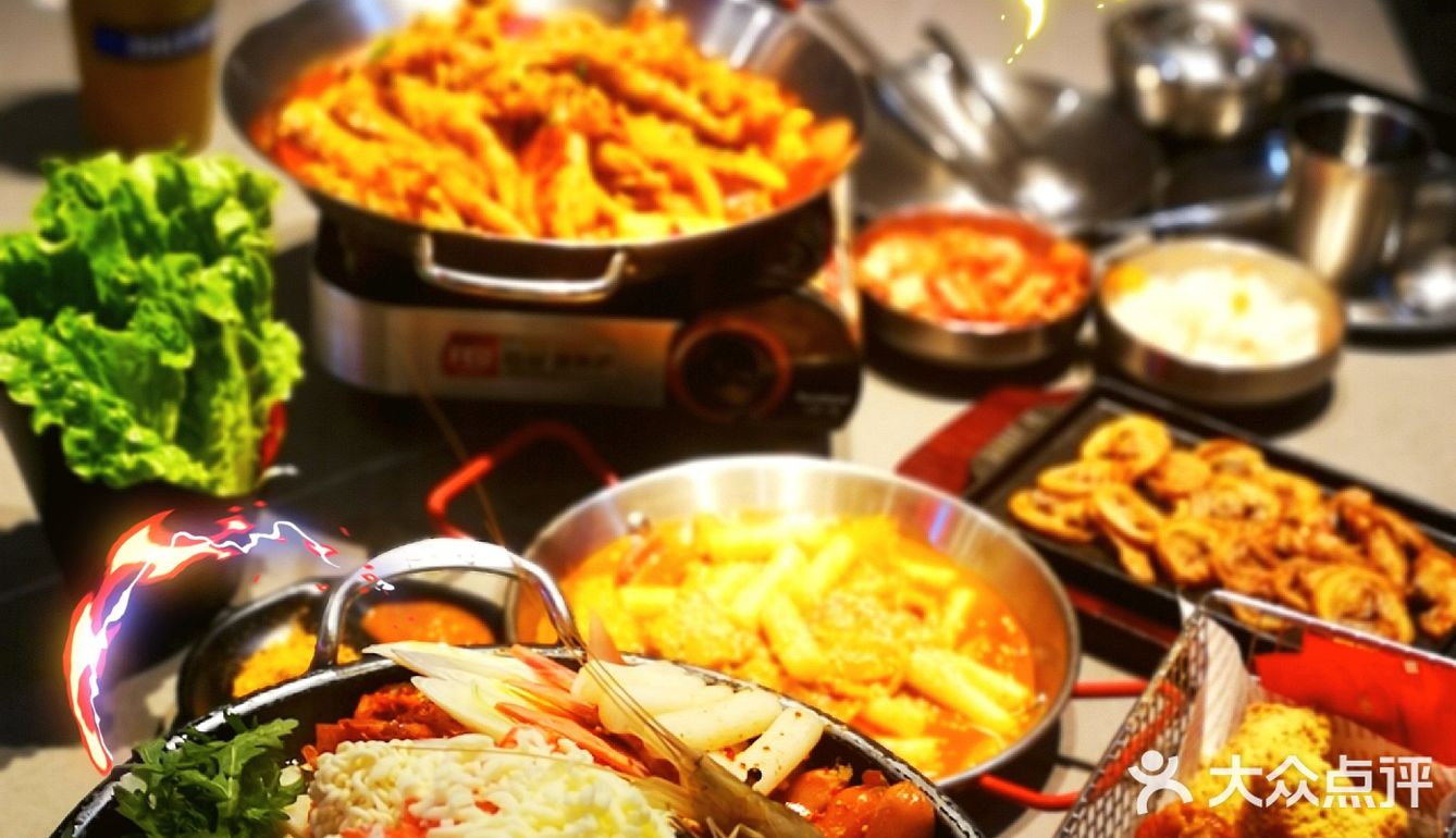 欢迎光临一个锅韩式小馆！