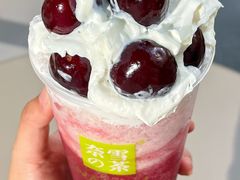 -奈雪的茶(青岛卓悦里INTOWN店)