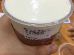 -CoCo都可(香港名都店)