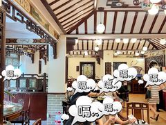 -山水茶艺馆·点心粤菜·30年老字号