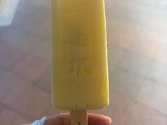 -枫叶小镇奥特莱斯