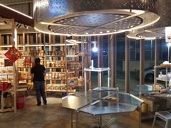 -都念榴莲·城市榴莲