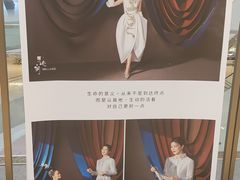 -东莞君尚