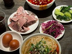 -清真·马安军辣子牛肉面