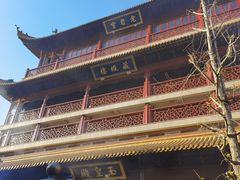 -钦赐仰殿道观