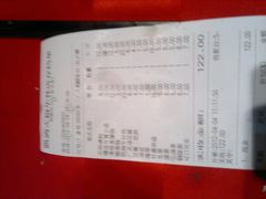 -凯鸽火锅(华林新天地店)