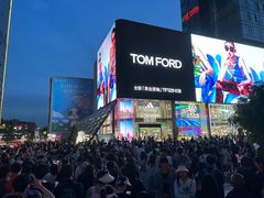 -一只酸奶牛(春熙路店)