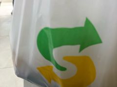 -赛百味SUBWAY(长宁龙之梦店)