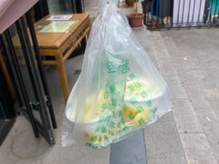 -奶酪魏(牛街总店)