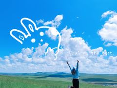 -186彩带河