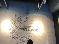 -瑞幸咖啡(同乐汇店)