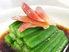 -湛江菜.江南首席(昆山店)