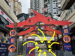 -牛牛和牛海鲜粥底火锅(长虹国际城店)