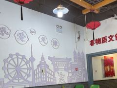 -津武刁馋一锅出(双街店)