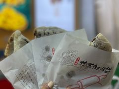 -徐禾记手工烧饼(农院路店)