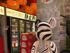 -神府路壹号·海鲜烧烤·砂锅粥·锅物(三坊七巷店)