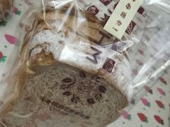 -原麦世家(莱蒙店)