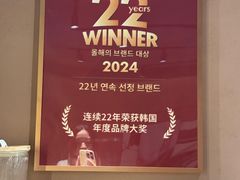 -Kyochon1991校村(共和路店)