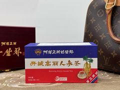 -北京歌华开元大酒店