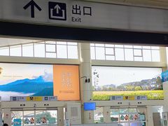 -德宏芒市国际机场