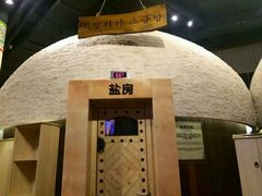 -汤森悠生活文化汤(江宁万达店)