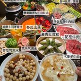 8刷山缓缓！怒花4k总结的终极菜单攻略🥹🥹…