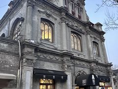 -1901 Cafe(西四店)