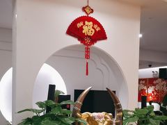 -海富门·带鱼·淮扬菜·粤菜(甘家口店)