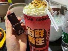 -青木岚小海鲜•小龙虾(友谊店)
