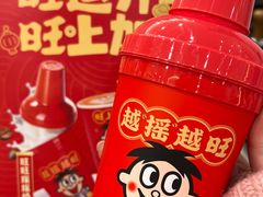 -Pull-Tab拉环咖啡(杭州市上城区来福士中心店)