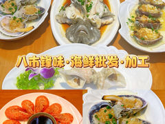 -醉壹号海鲜大排档·老厦门特色菜(厦门美食地标店)