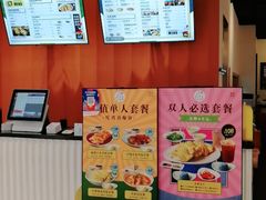 -Asianplus海蓝鸡饭
