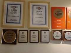 -包整·丝娃娃(一览甲秀楼风景店)